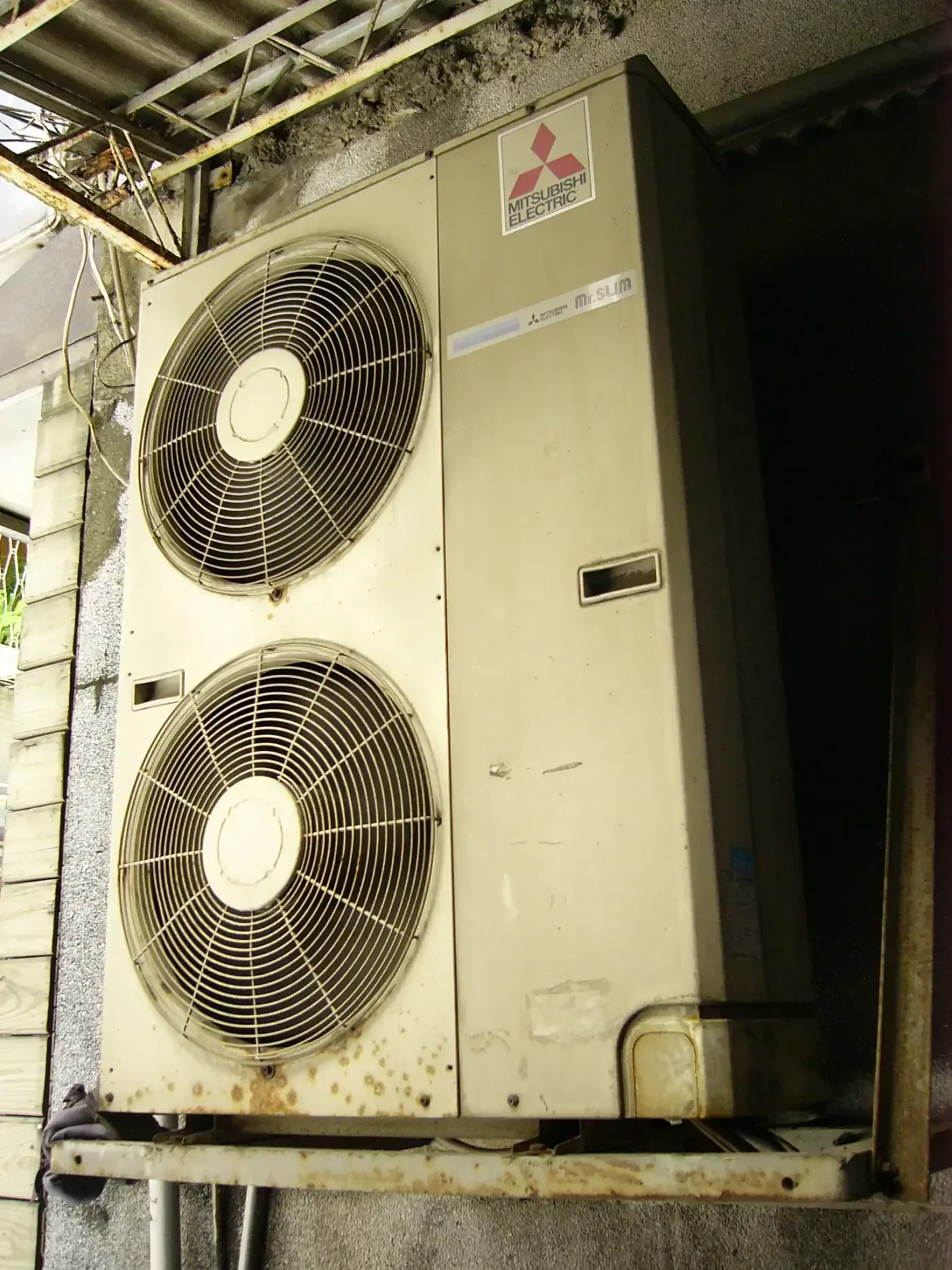 Climatisation et pompe à chaleur air-air à Drancy Climatisation et pompe à chaleur air-air à Drancy